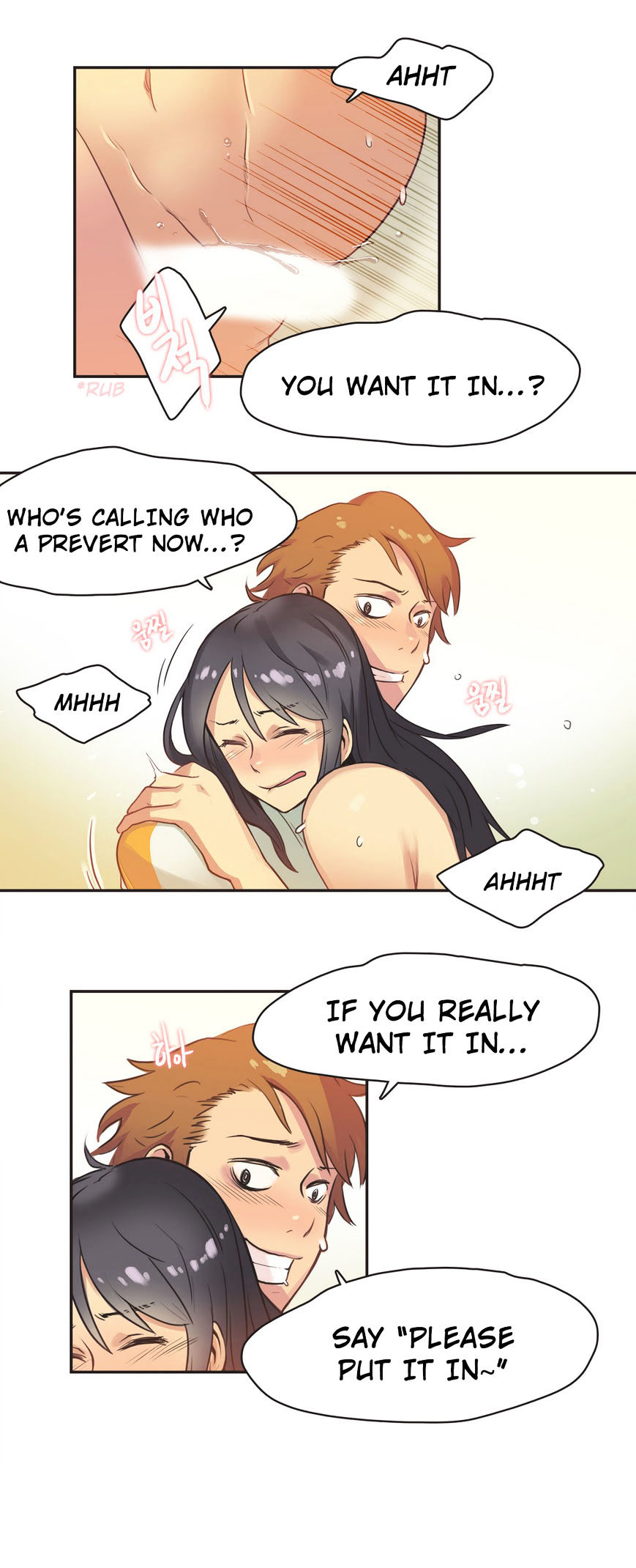Page 5 of Chapter 12