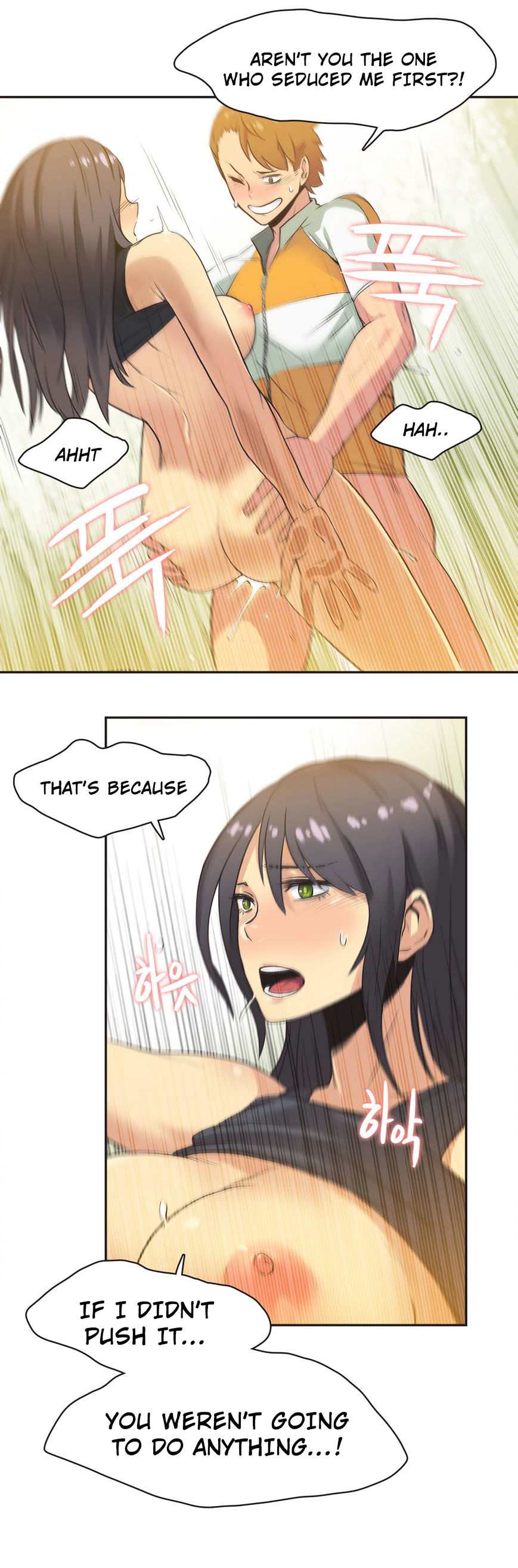 Page 9 of Chapter 12