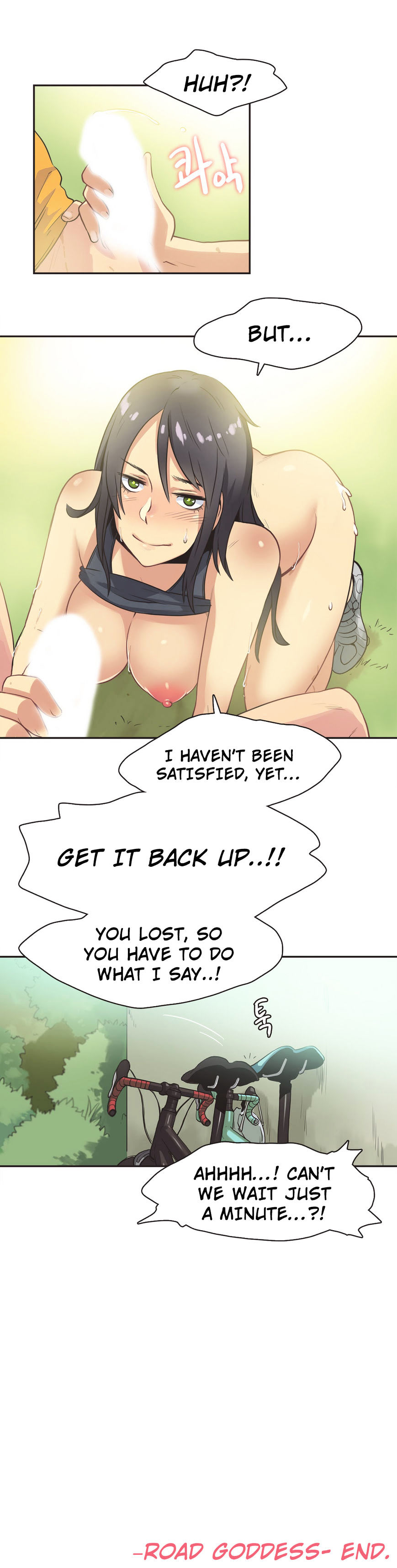 Page 16 of Chapter 12