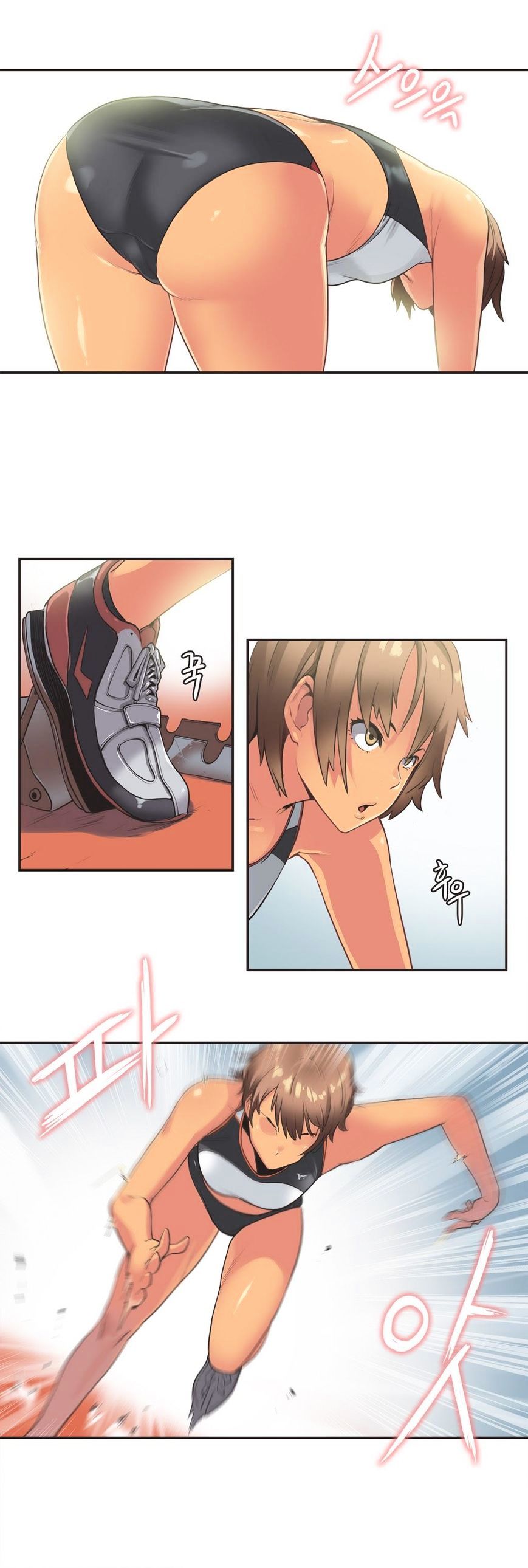 Page 3 of Chapter 13