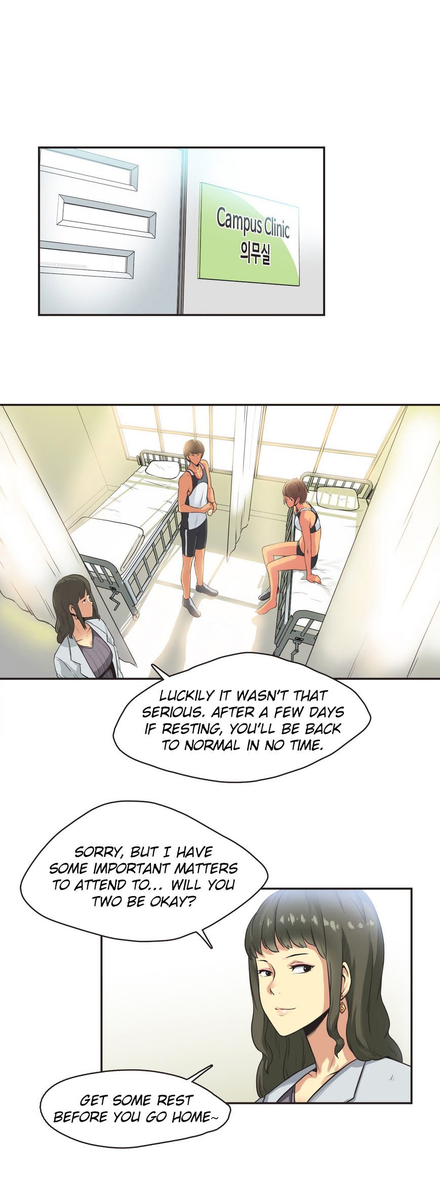Page 17 of Chapter 13