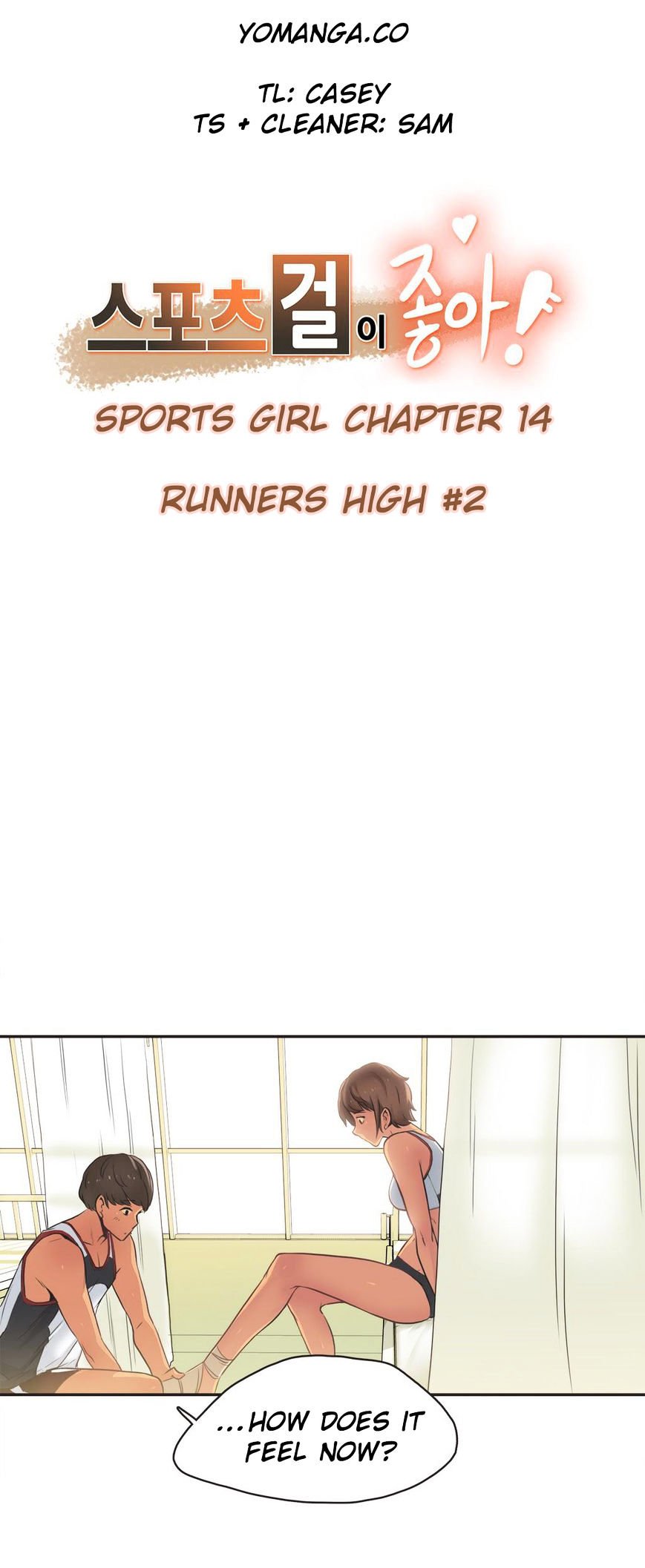 Page 1 of Chapter 14