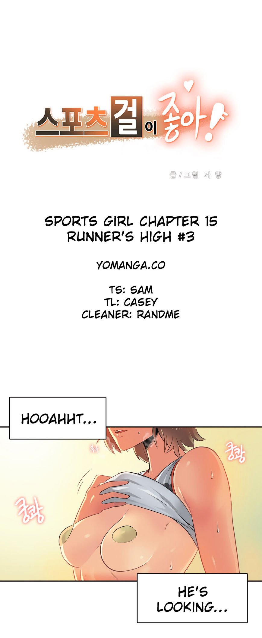 Page 1 of Chapter 15