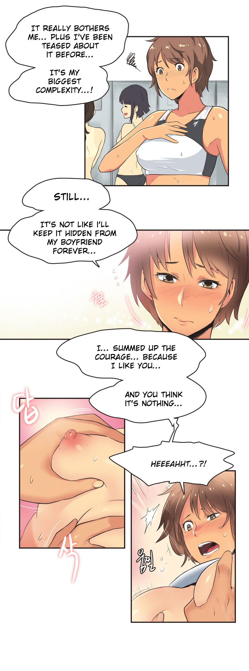 Page 7 of Chapter 15