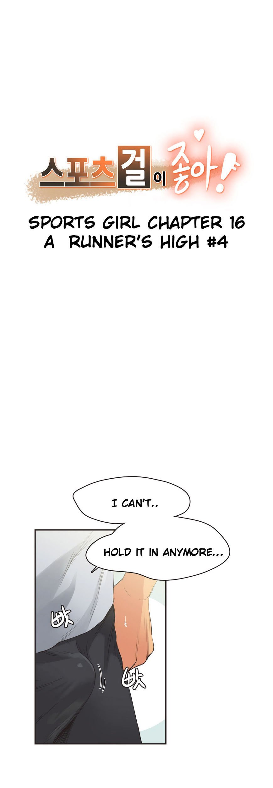 Page 2 of Chapter 16