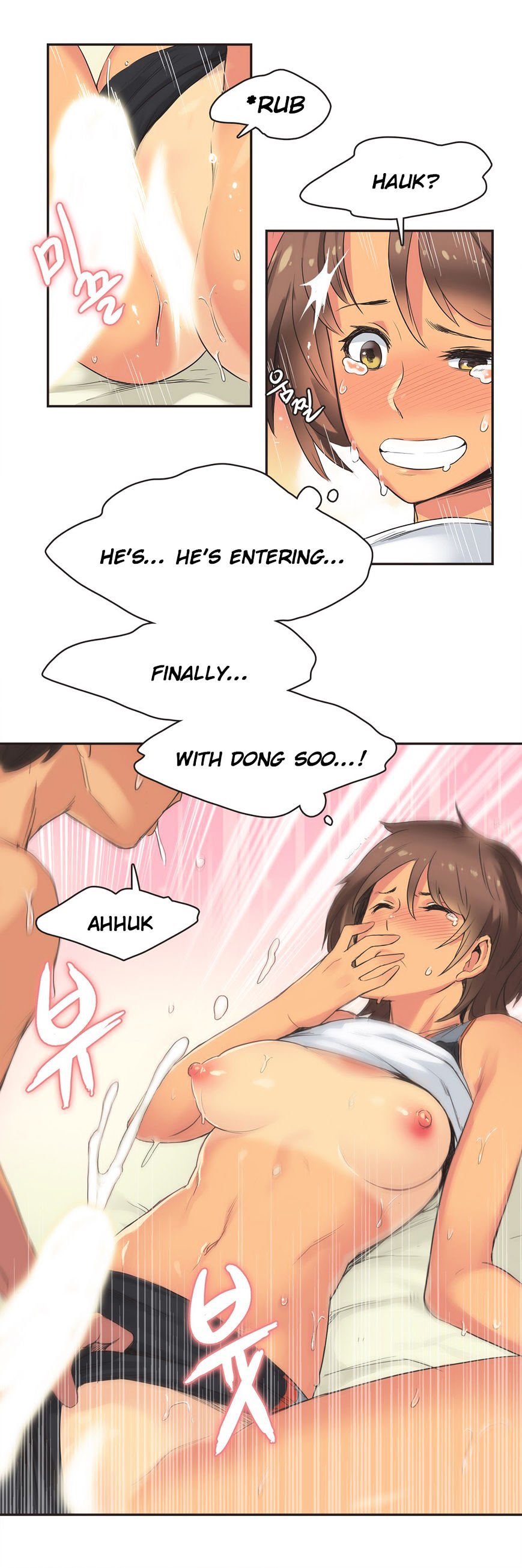 Page 5 of Chapter 16