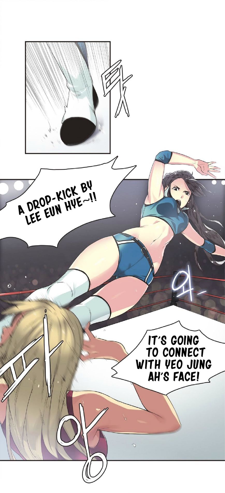 Page 3 of Chapter 17