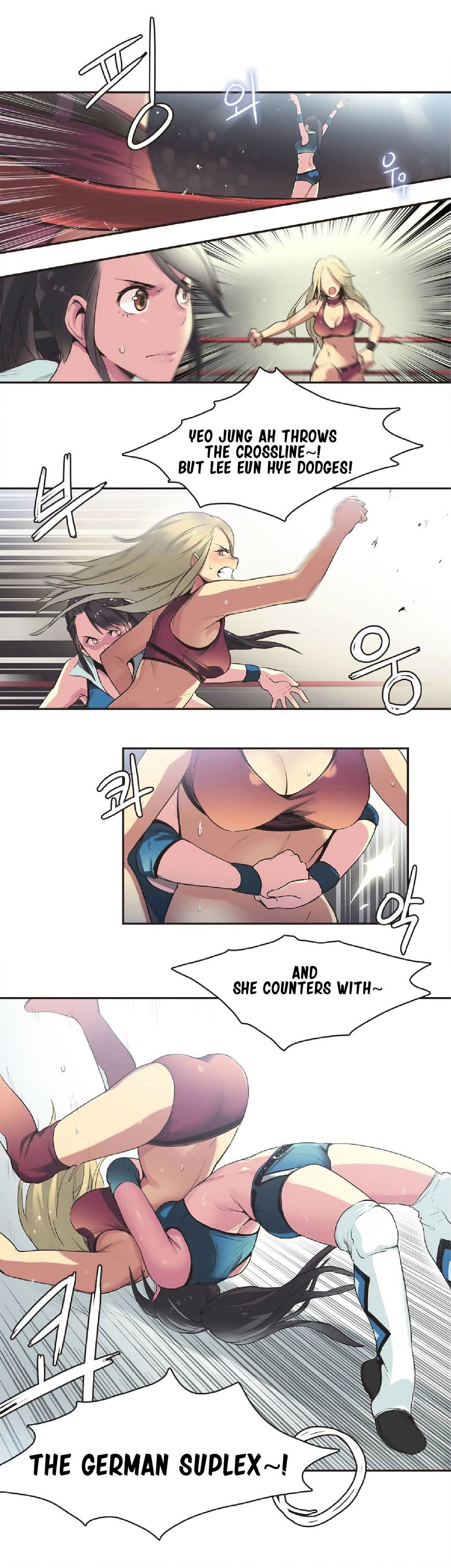 Page 5 of Chapter 17