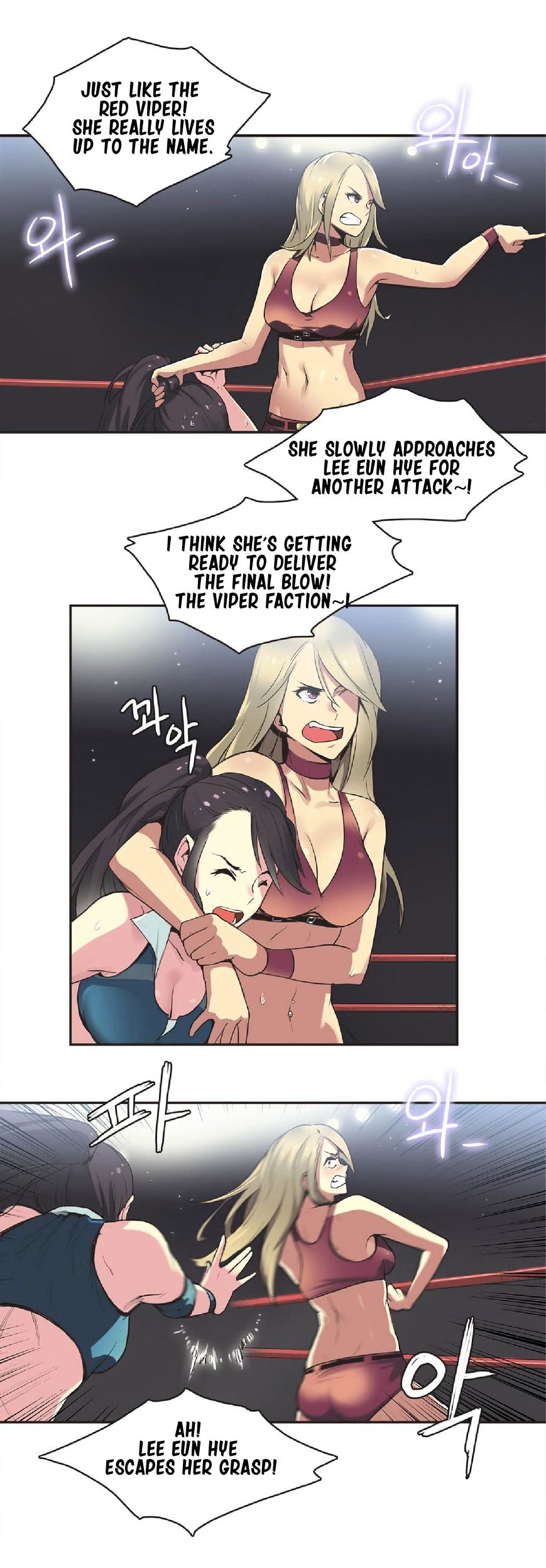 Page 8 of Chapter 17