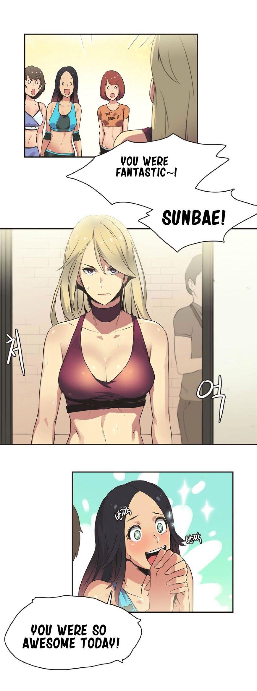 Page 11 of Chapter 17