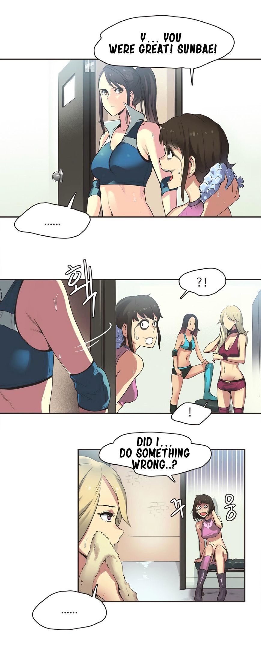 Page 13 of Chapter 17