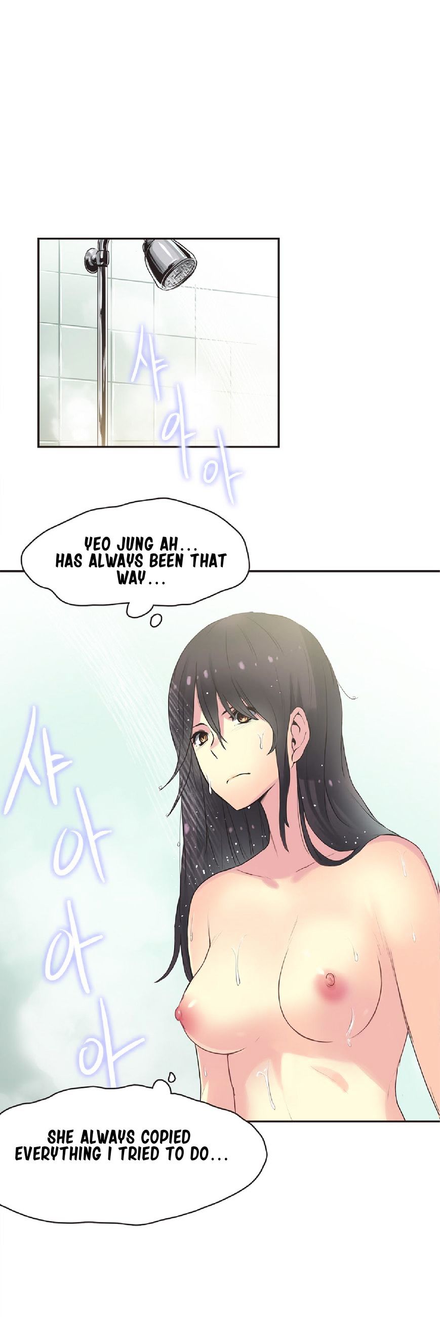 Page 15 of Chapter 17