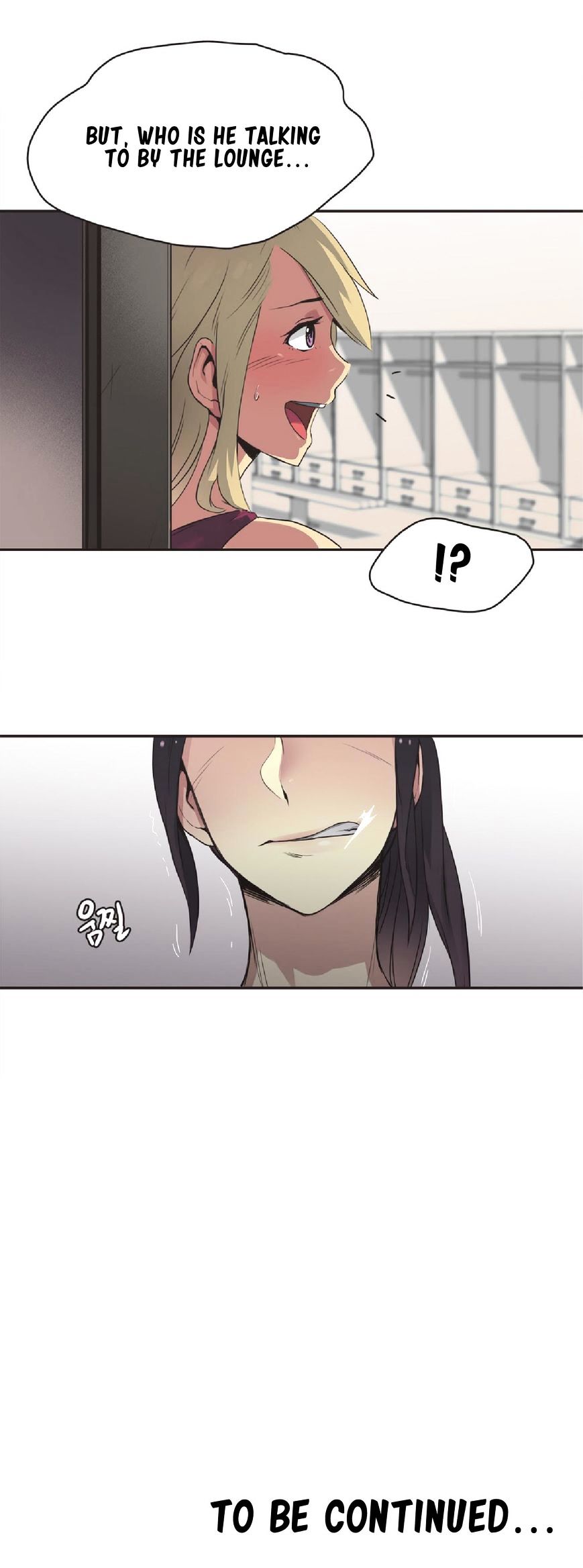 Page 19 of Chapter 17
