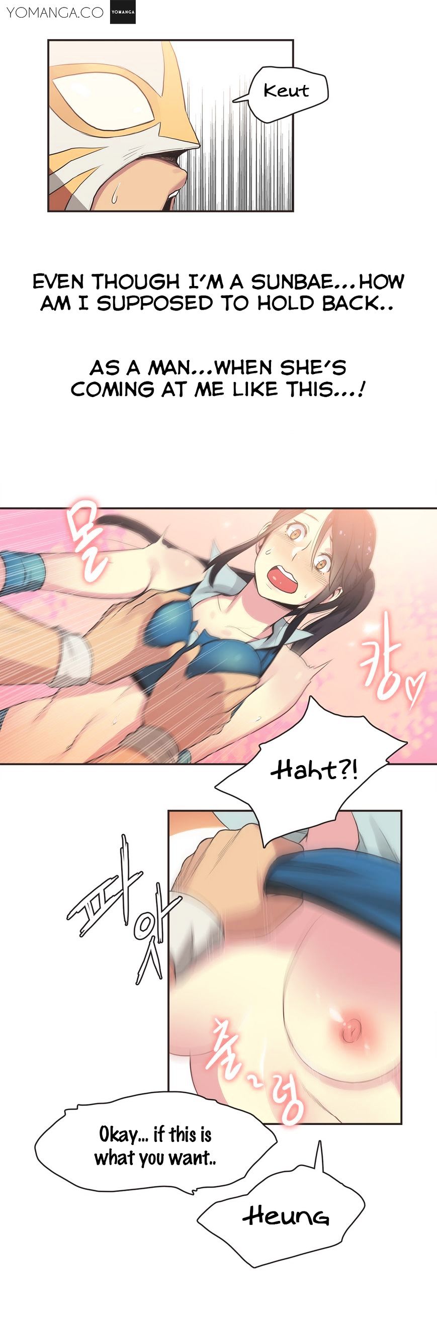 Page 15 of Chapter 19