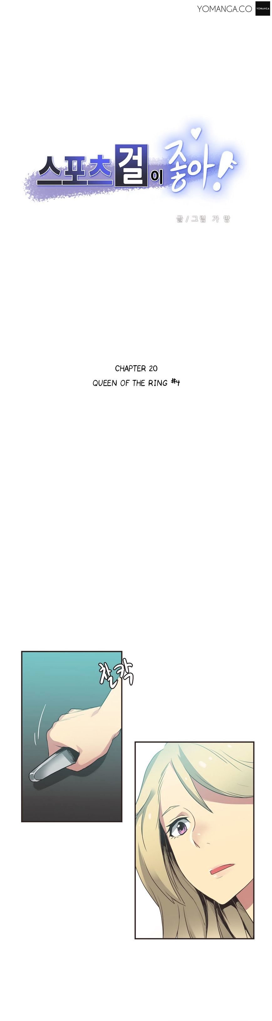 Page 2 of Chapter 20