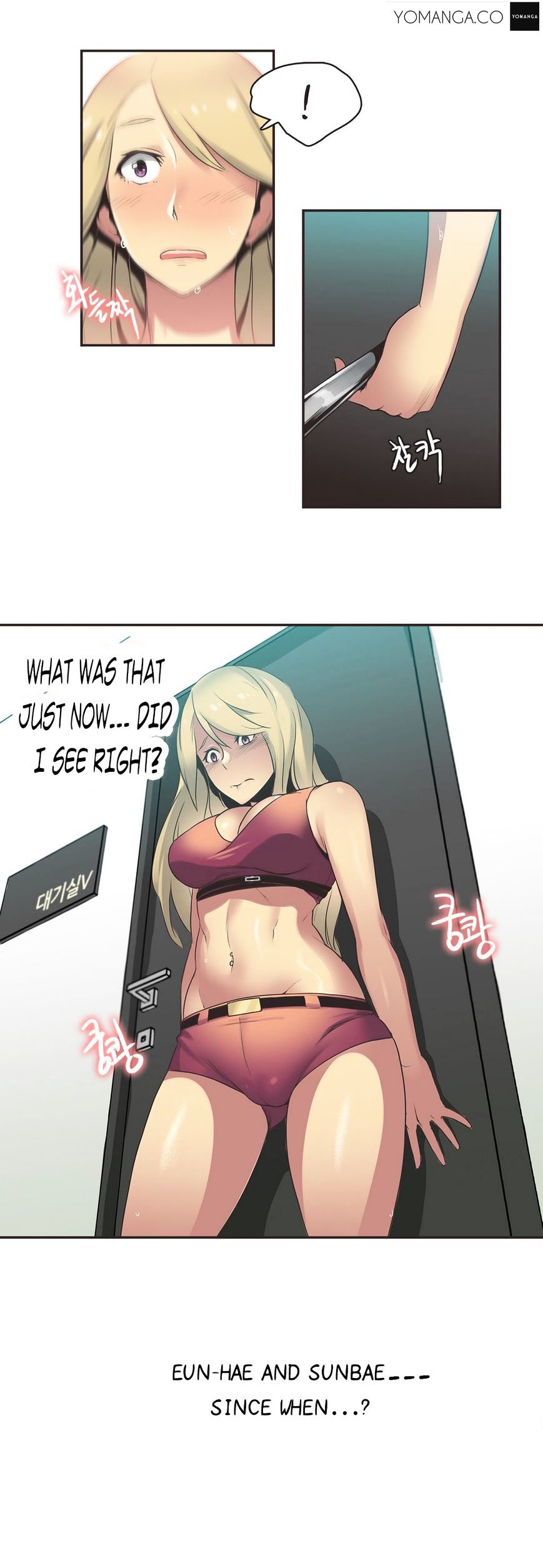 Page 6 of Chapter 20