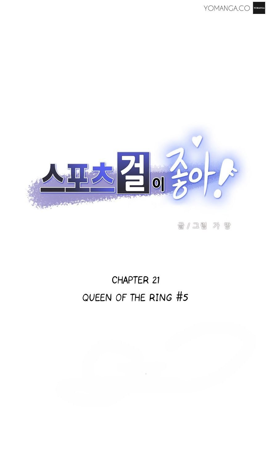 Page 2 of Chapter 21