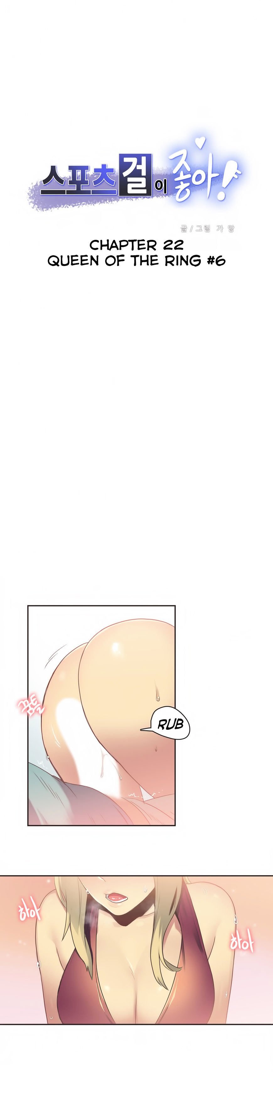 Page 2 of Chapter 22
