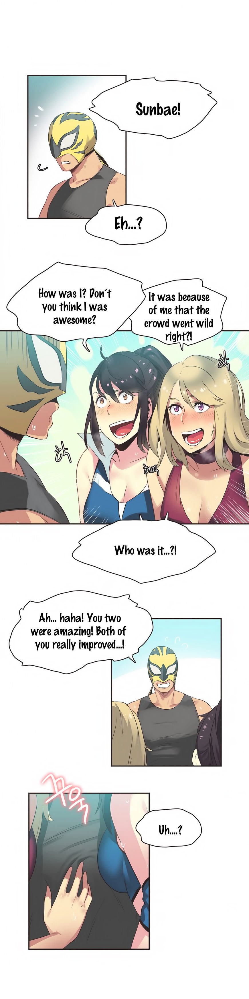 Page 17 of Chapter 22