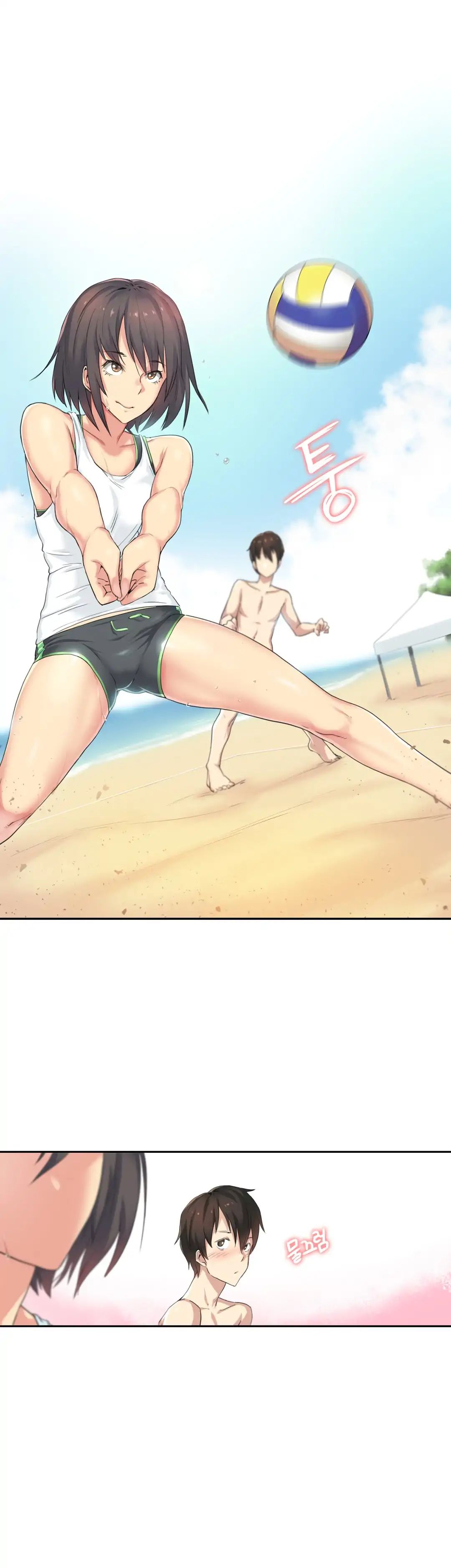 Page 20 of Chapter 29