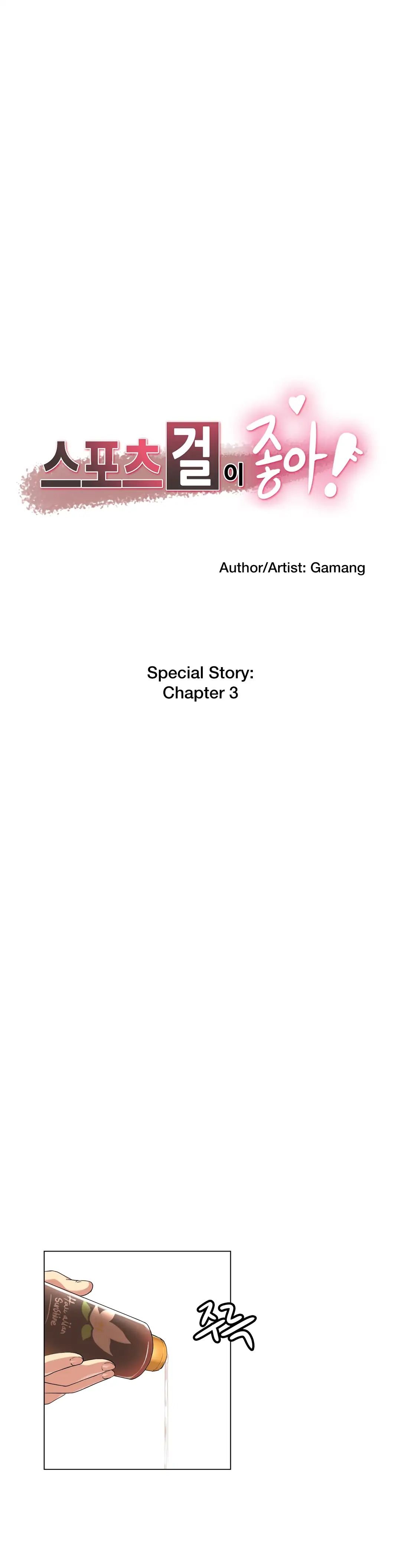 Page 2 of Chapter 31