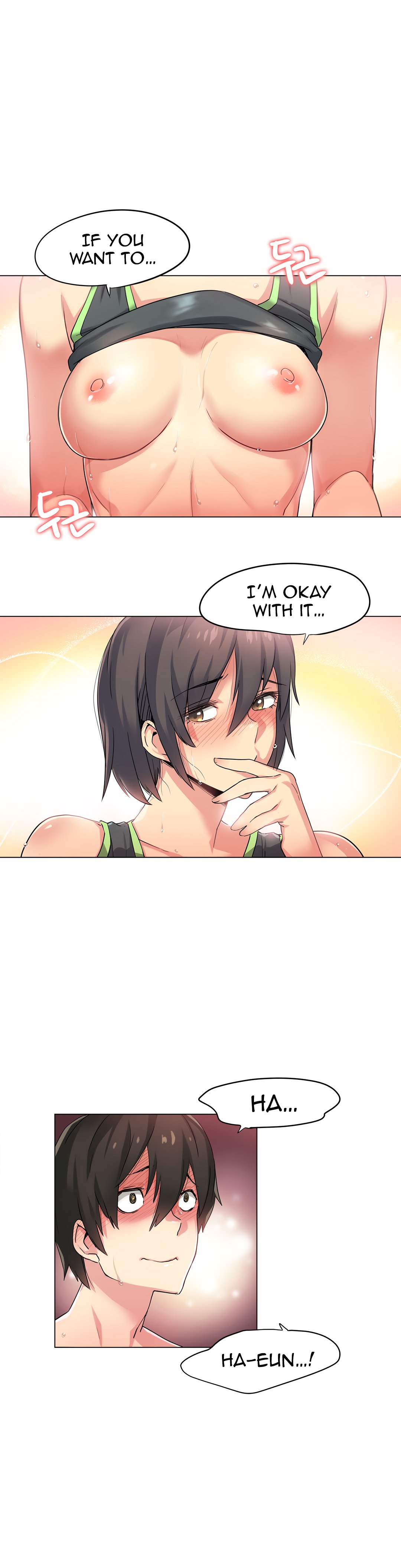 Page 3 of Chapter 32