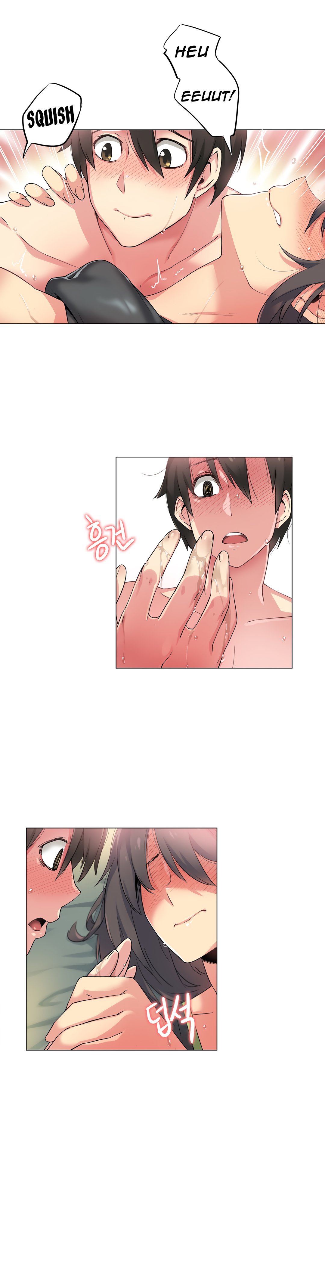 Page 6 of Chapter 32