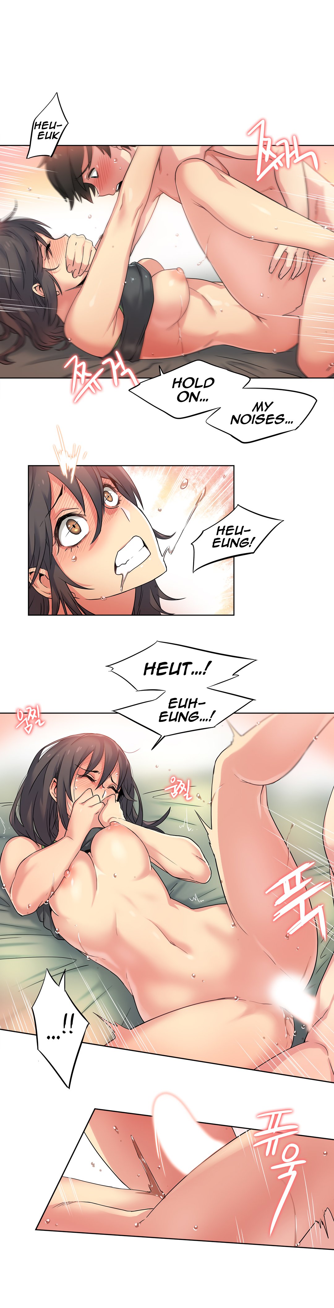 Page 14 of Chapter 32