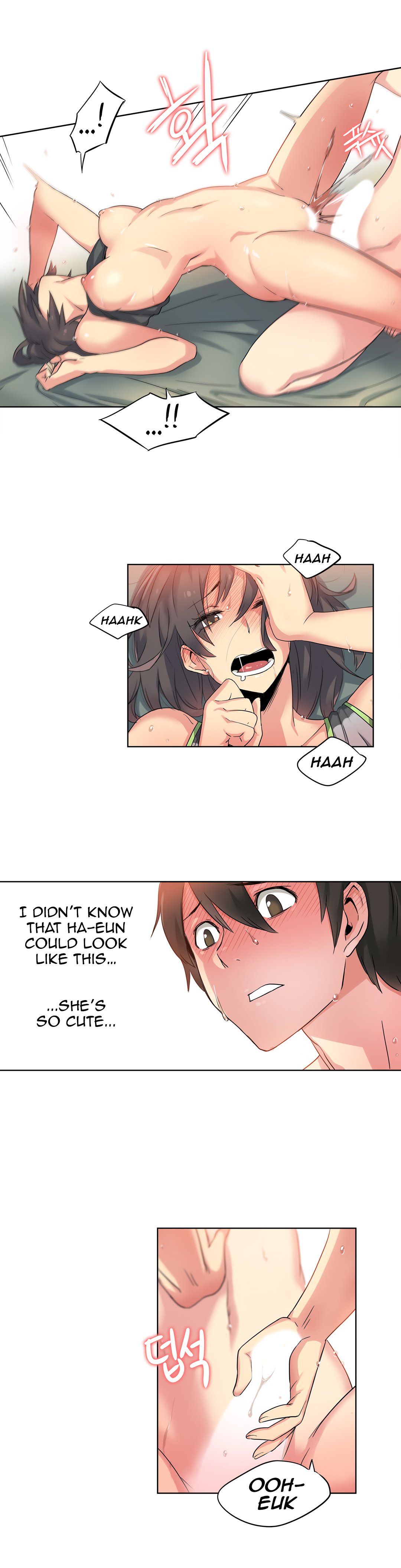 Page 15 of Chapter 32