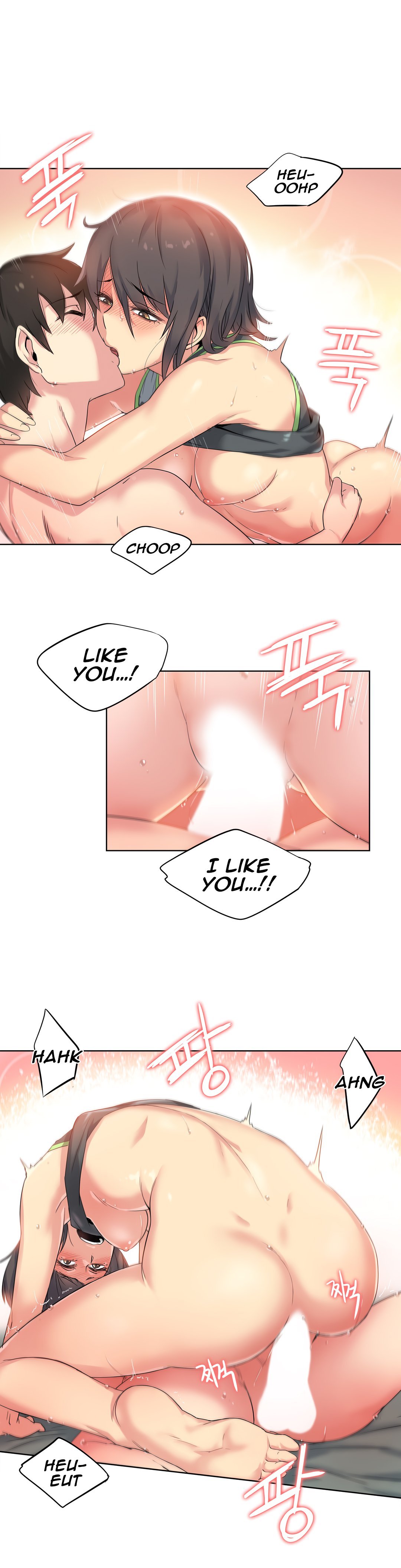 Page 17 of Chapter 32