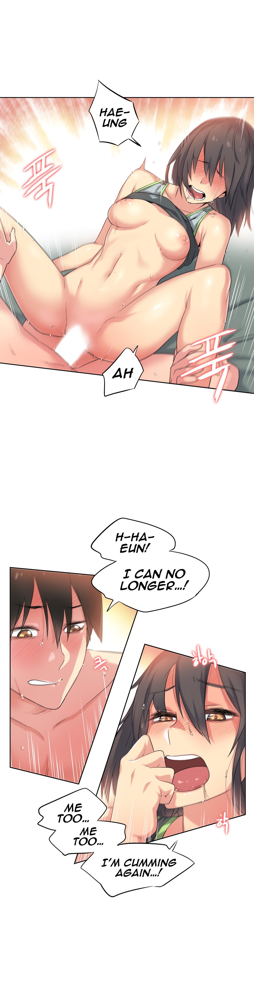 Page 18 of Chapter 32