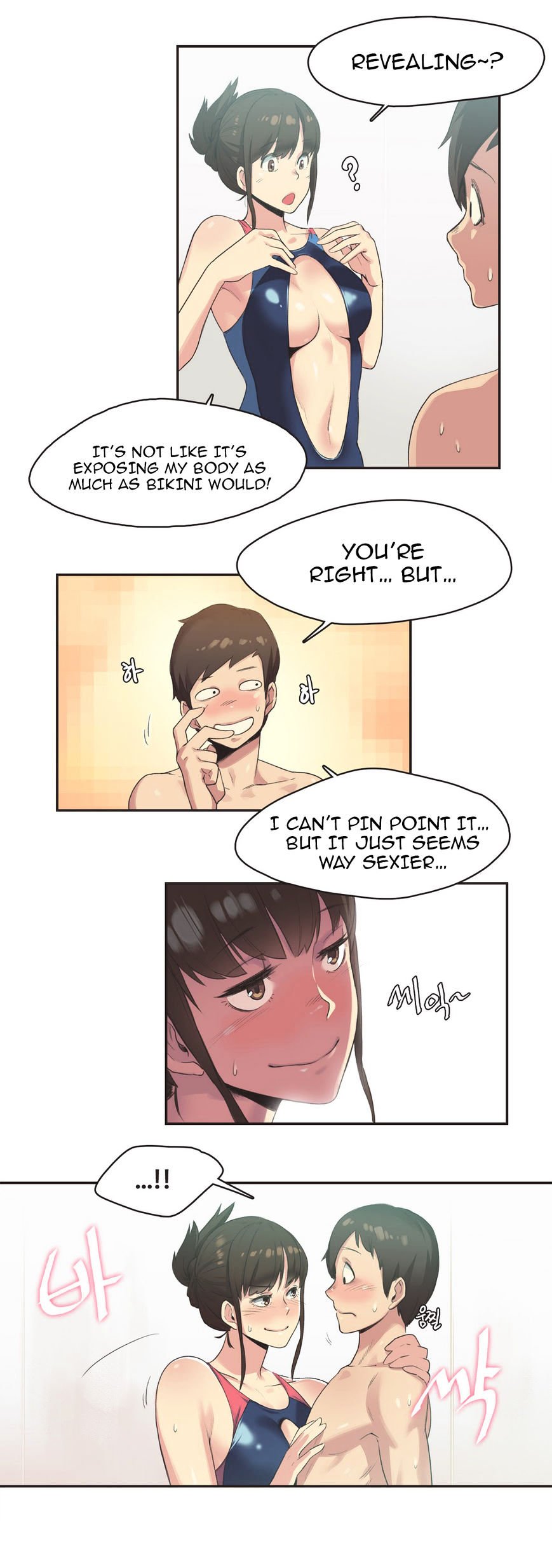 Page 3 of Chapter 7
