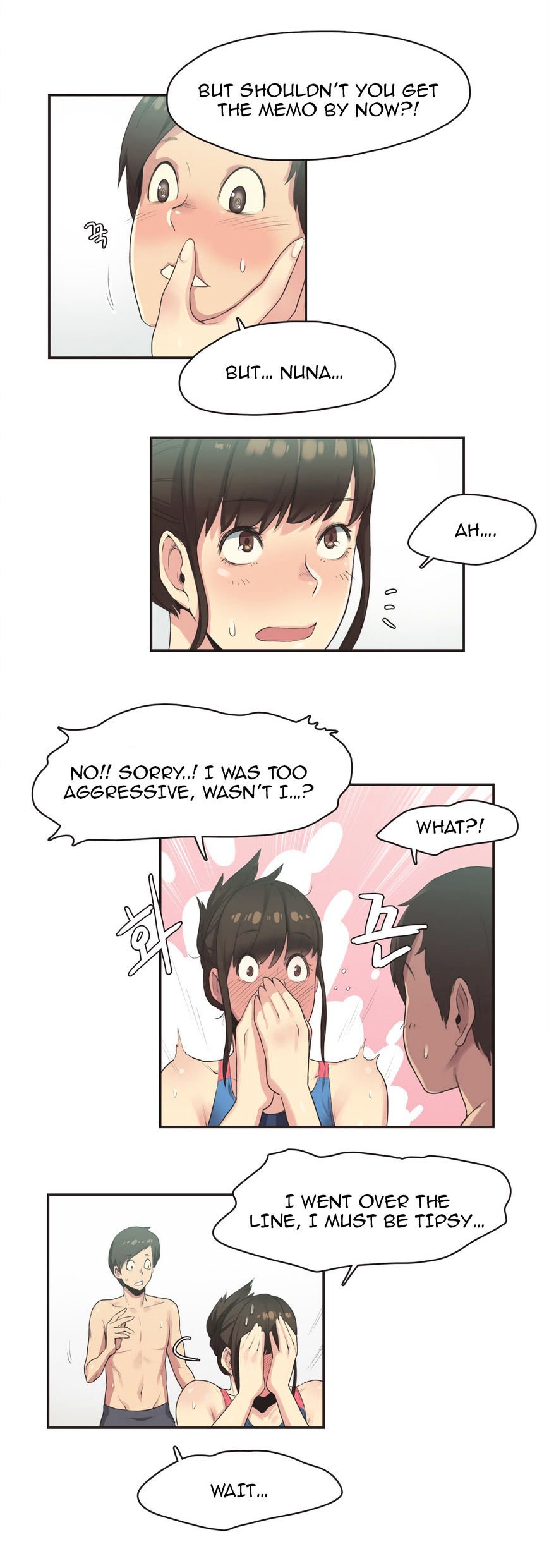Page 5 of Chapter 7