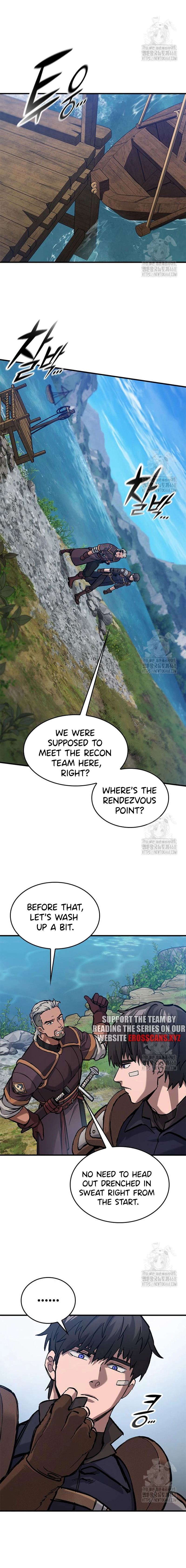 Page 7 of Chapter 47