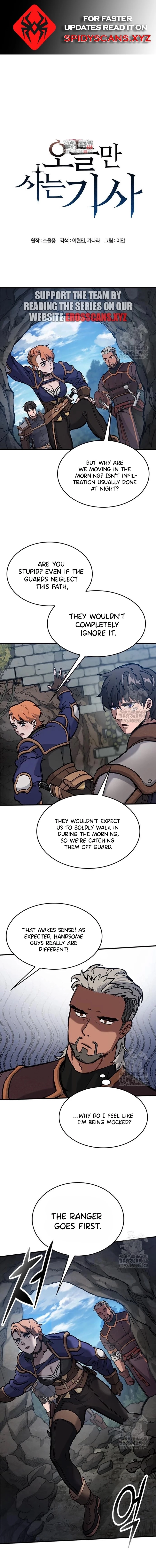 Page 1 of Chapter 48