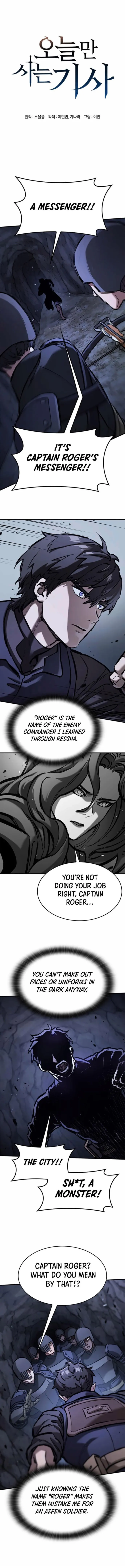 Page 1 of Chapter 52