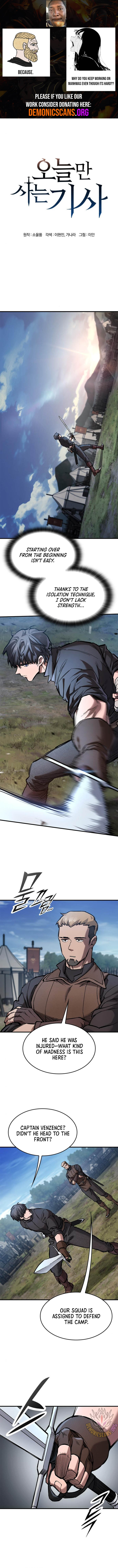 Page 1 of Chapter 59