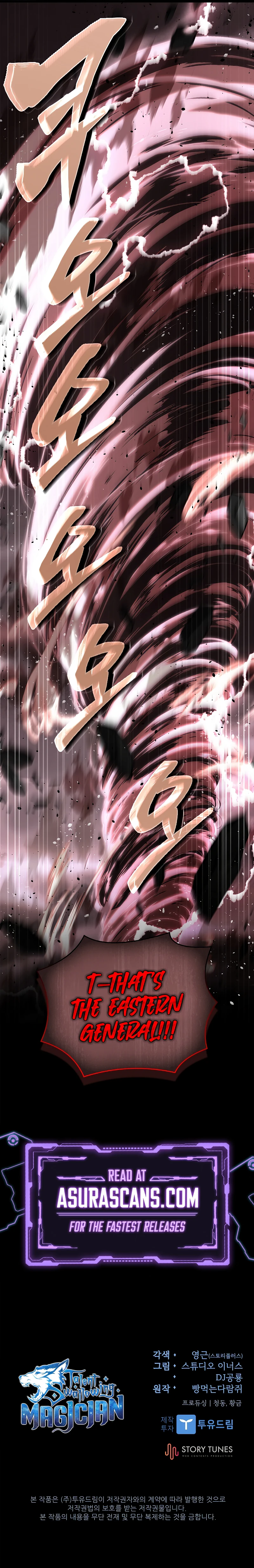 Page 16 of Chapter 62