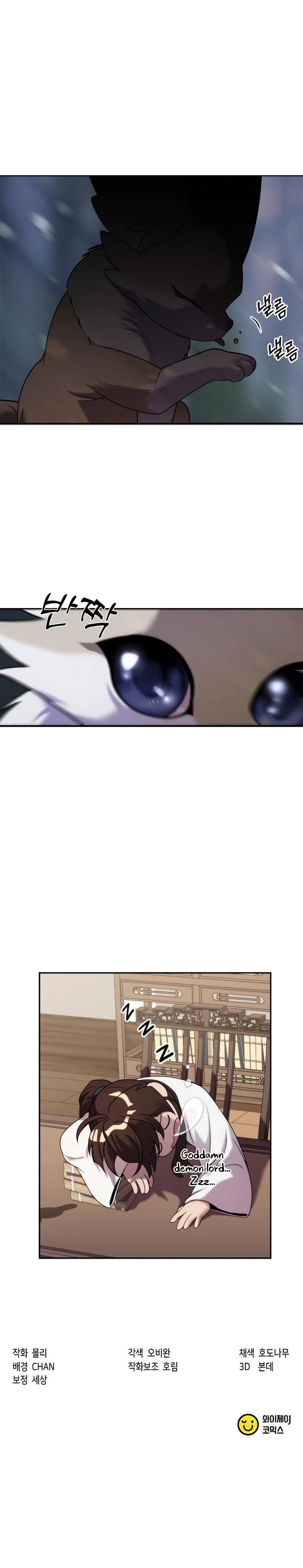 Page 15 of Chapter 10