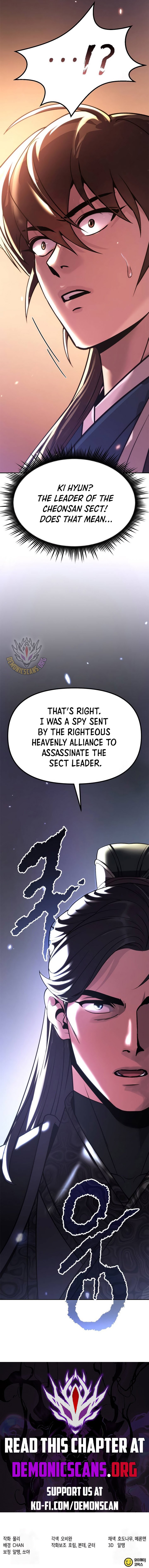 Page 19 of Chapter 100