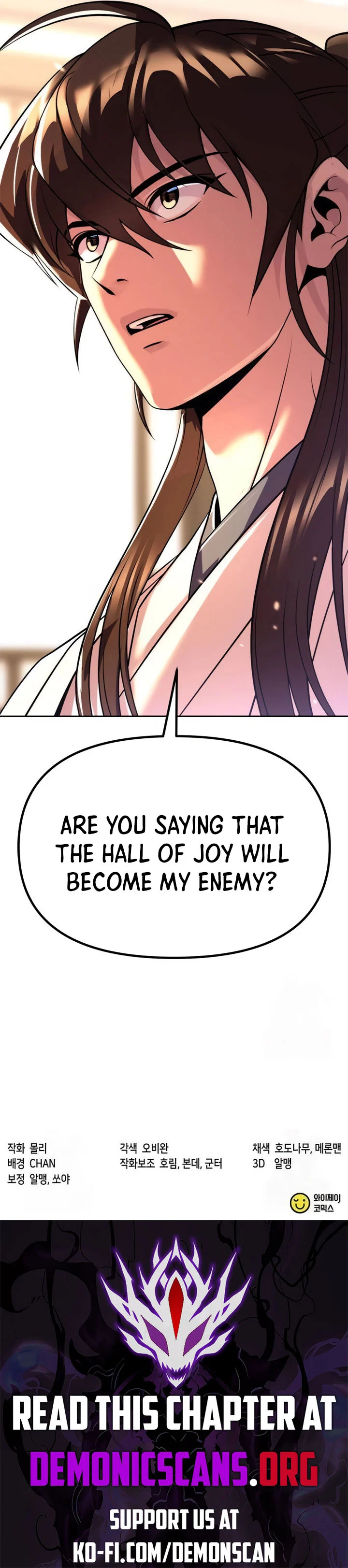 Page 19 of Chapter 101