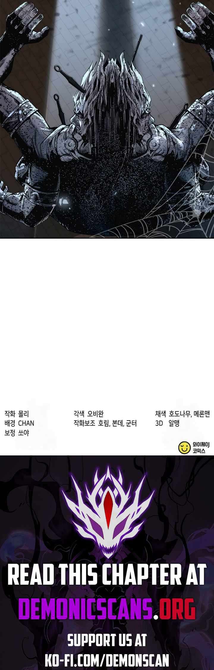 Page 20 of Chapter 103