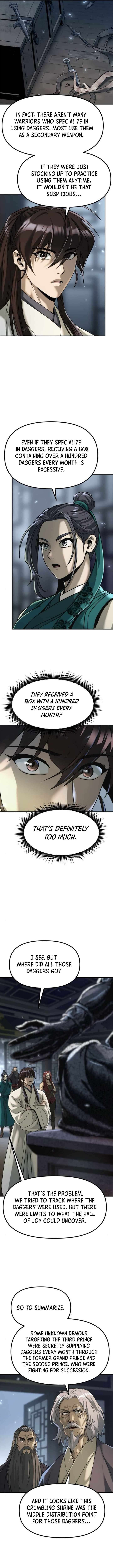 Page 2 of Chapter 104