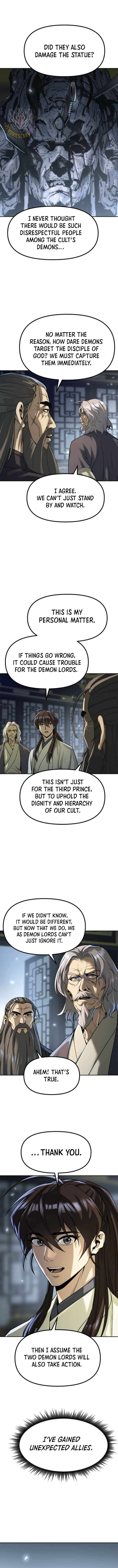 Page 3 of Chapter 104
