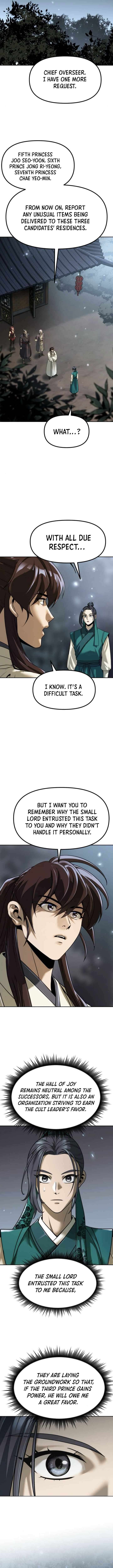 Page 4 of Chapter 104