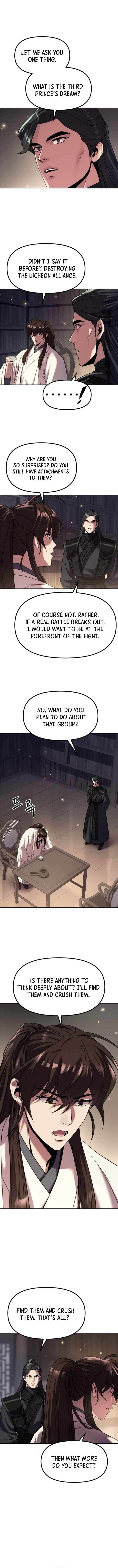 Page 6 of Chapter 104