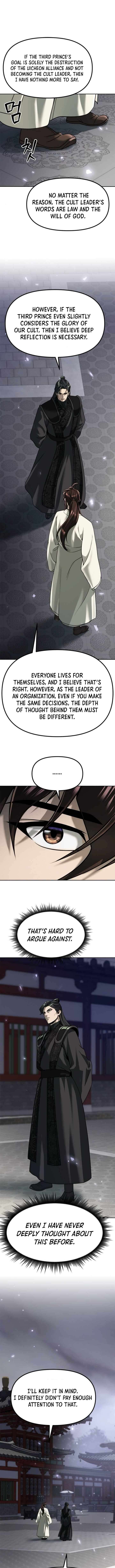Page 8 of Chapter 104