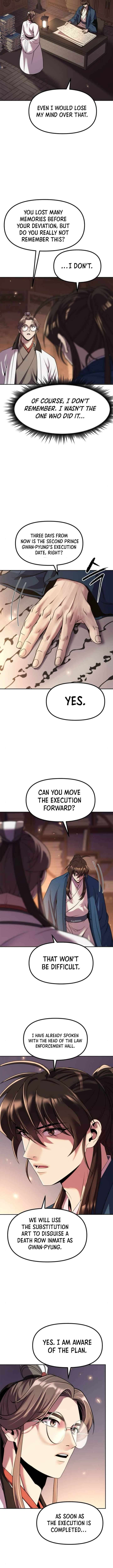 Page 13 of Chapter 104