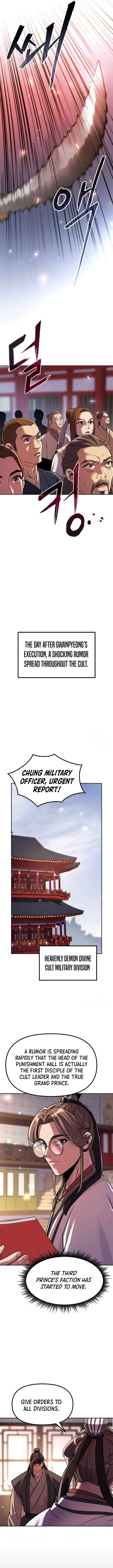 Page 2 of Chapter 105