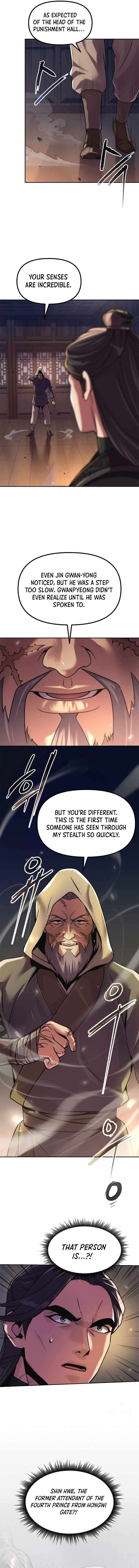Page 5 of Chapter 105